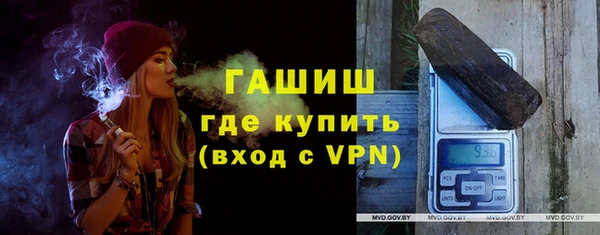 прущие крисы Ладушкин