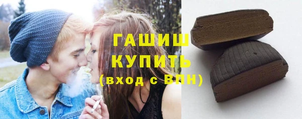 прущие крисы Ладушкин