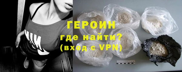 прущие крисы Ладушкин