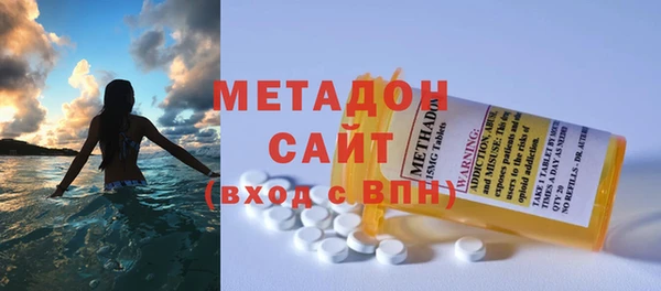 герыч Лагань