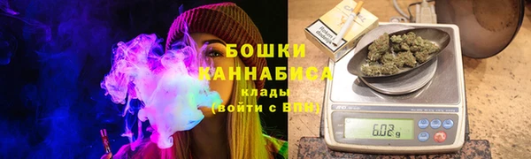 герыч Лагань