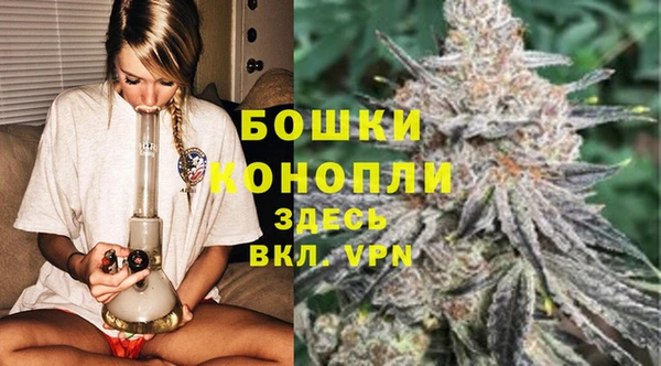синтетический гашиш Лабытнанги
