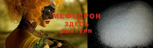 герыч Лагань
