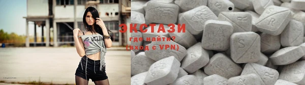 прущие крисы Ладушкин