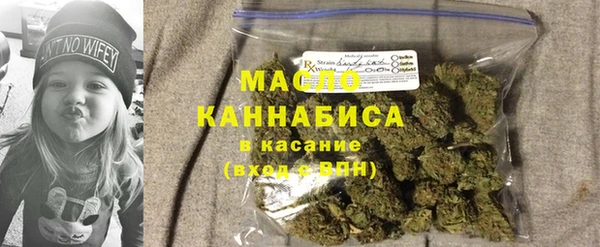 прущие крисы Ладушкин