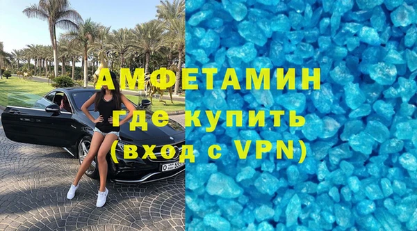 прущие крисы Ладушкин