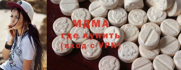 прущие крисы Ладушкин