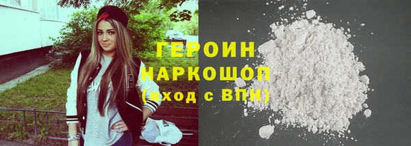 прущие крисы Ладушкин