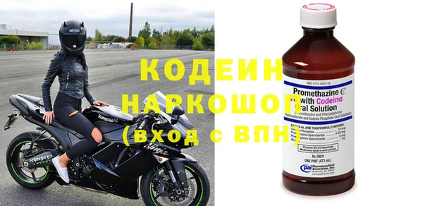 прущие крисы Ладушкин