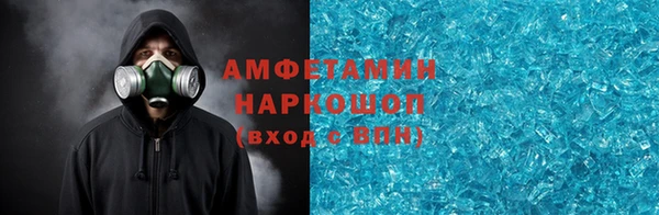 прущие крисы Ладушкин