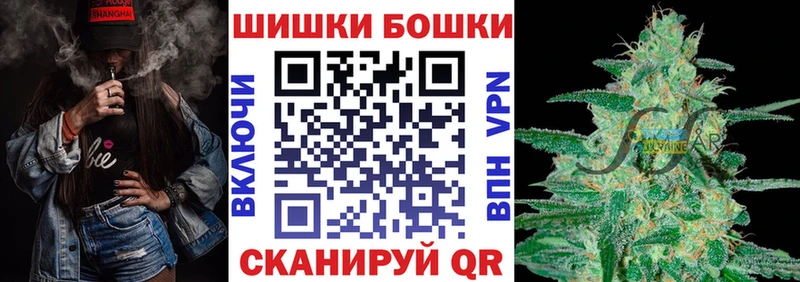 Марихуана MAZAR  KRAKEN зеркало  Шахты 